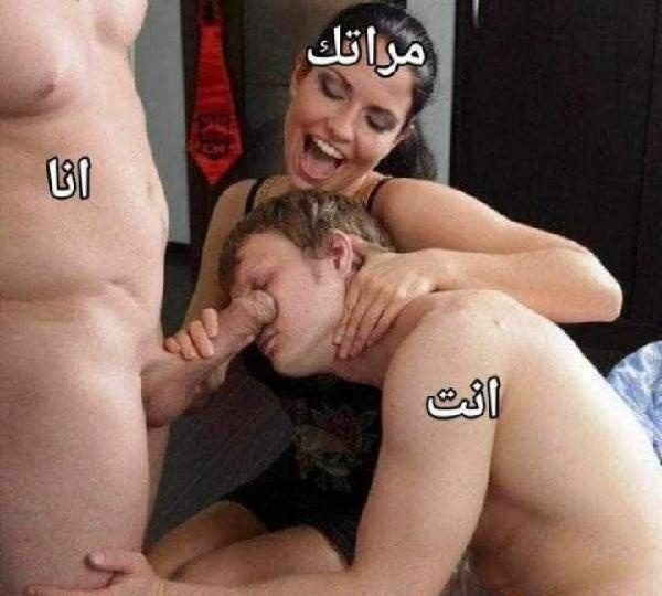 CHICO PARA POLICIA O GUARDIA EN CEUTA