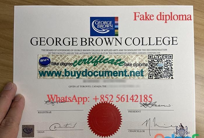 GEORGE BROWN COLLEGE DIPLOMA EN ESPAÑA