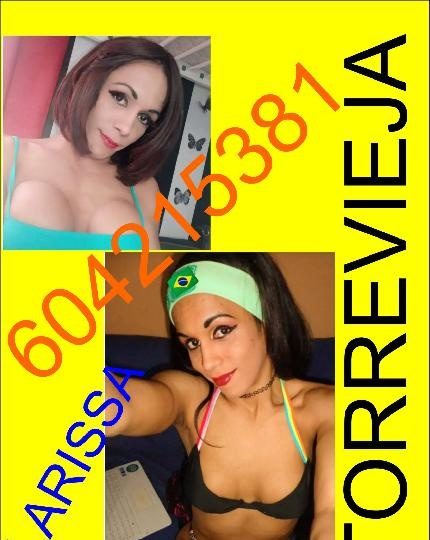 LARISSA BRASILEÑA EN ADSUBIA