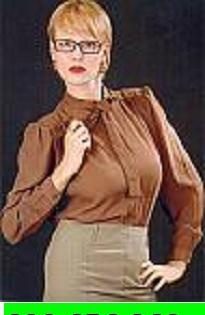 T3.SOY UNA MUÑECA DE OFICINA SIEMPRE VOY ARREGLADA MAQUILLADA CON TACONAZO Y POR DEBAJO DE ESTA ROPA EN BENALÚA DE GUADIX