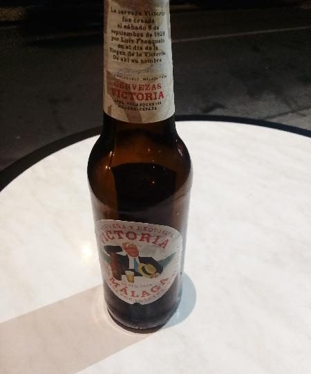 TODA LA NOCHE COBRO 300€ AMO MACHO DOMINANTE PARA SUMISO ESCLAVO EN LEÓN